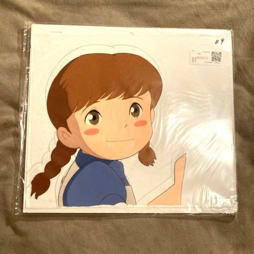 Sansha sanyou nakiko remi - sansha,